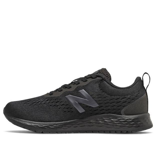 New Balance Fresh Foam Arishi M 'Black' YPARILK3(M)