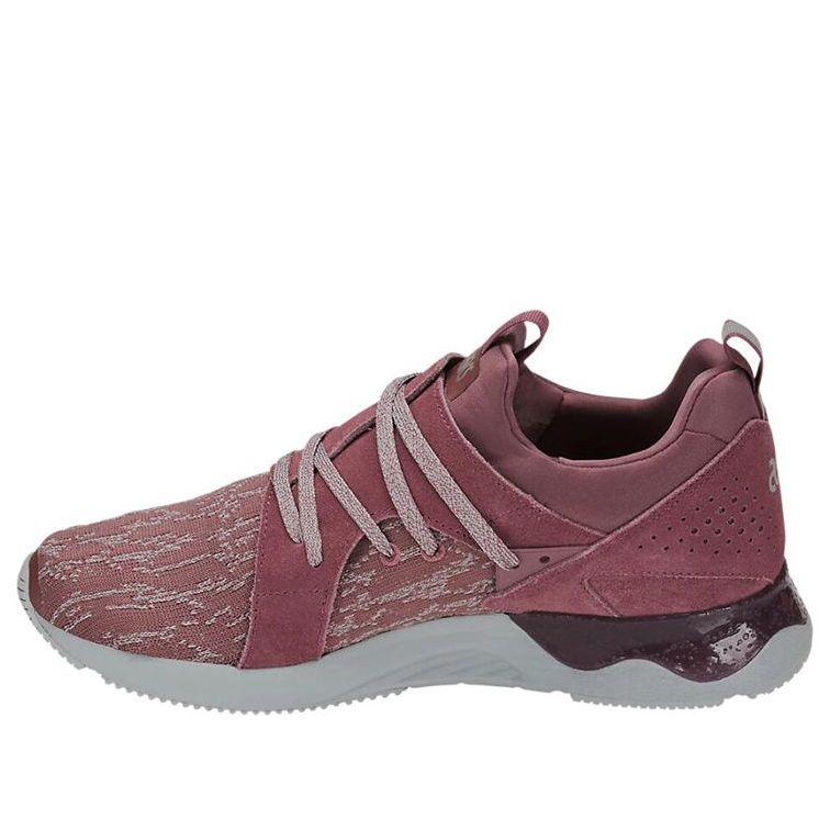 ASICS Gel-Lyte V 'Red Grey' H848N-2626