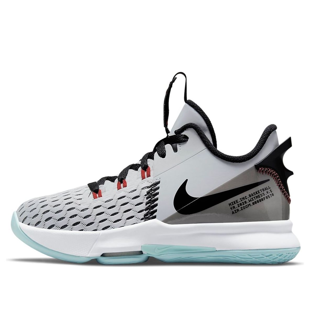 (GS) Nike LeBron Witness 5 'Pure Platinum Light Dew' CT4629-006