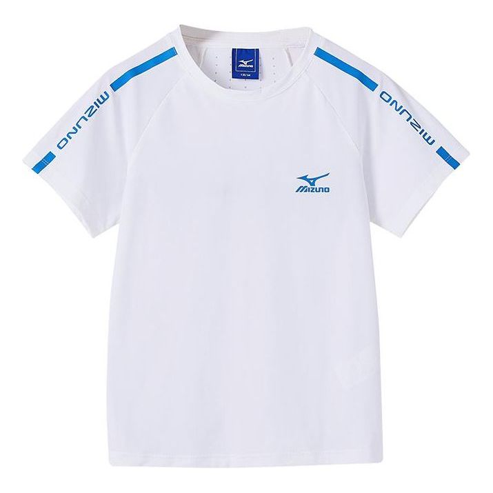 (GS) Mizuno Sportswear Suit 'White' 32CA3402