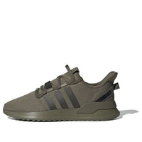 adidas U_Path Run 'Raw Khaki' EE4466