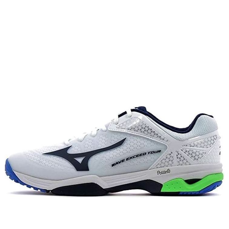 Mizuno Wave Superare Tour 2 AC 61GA167014