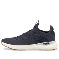 PUMA Pure XT Refined 'Parisian Night' 195354-05