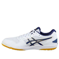 ASICS Rote Japan Lyte FF 'White Indigo Blue' 1053A002-148