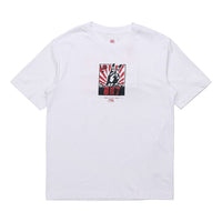 Li-Ning Logo Printing Short Sleeve White AHSQ707-2