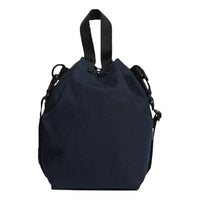 (WMNS)  adidas Favorites Kinchaku Bag 'Legend Ink' GV6565