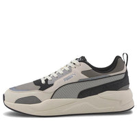 PUMA X-Ray 2 'Square Pack - Whisper White' 374121-03