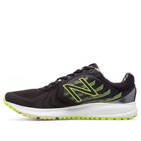 (WMNS) New Balance Vazee Pace v2 BlackGreen BlackGreen 'Black Green' WPACECG2