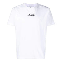Off-White Fw22 Tee OMAA027F22JER0050110