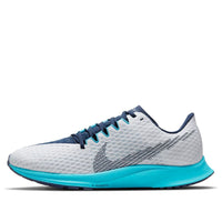 Nike Air Zoom Rival Fly 2 'Grey Blue' CJ0710-102