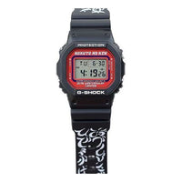 CASIO G-Shock Square 'Black Red' DW-5600VT-1T