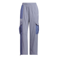 (WMNS) adidas Originals Exclusives Pants 'Purple' IU4816