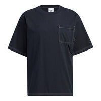 adidas originals WW TEE Short Sleeve 'Black' HY7243