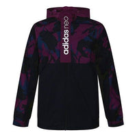adidas neo M Ss Gr Wb Camouflage Splicing Sports Jacket Blue Purple FN6524