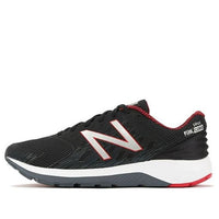 New Balance FuelCore Urge v2 Low-Top Black MURGERB2