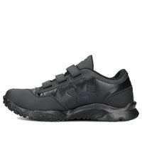 Under Armour Ultimate Sneakers Black 3020205-002