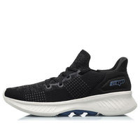 Li-Ning Eazgo No Boundry AREQ031-1