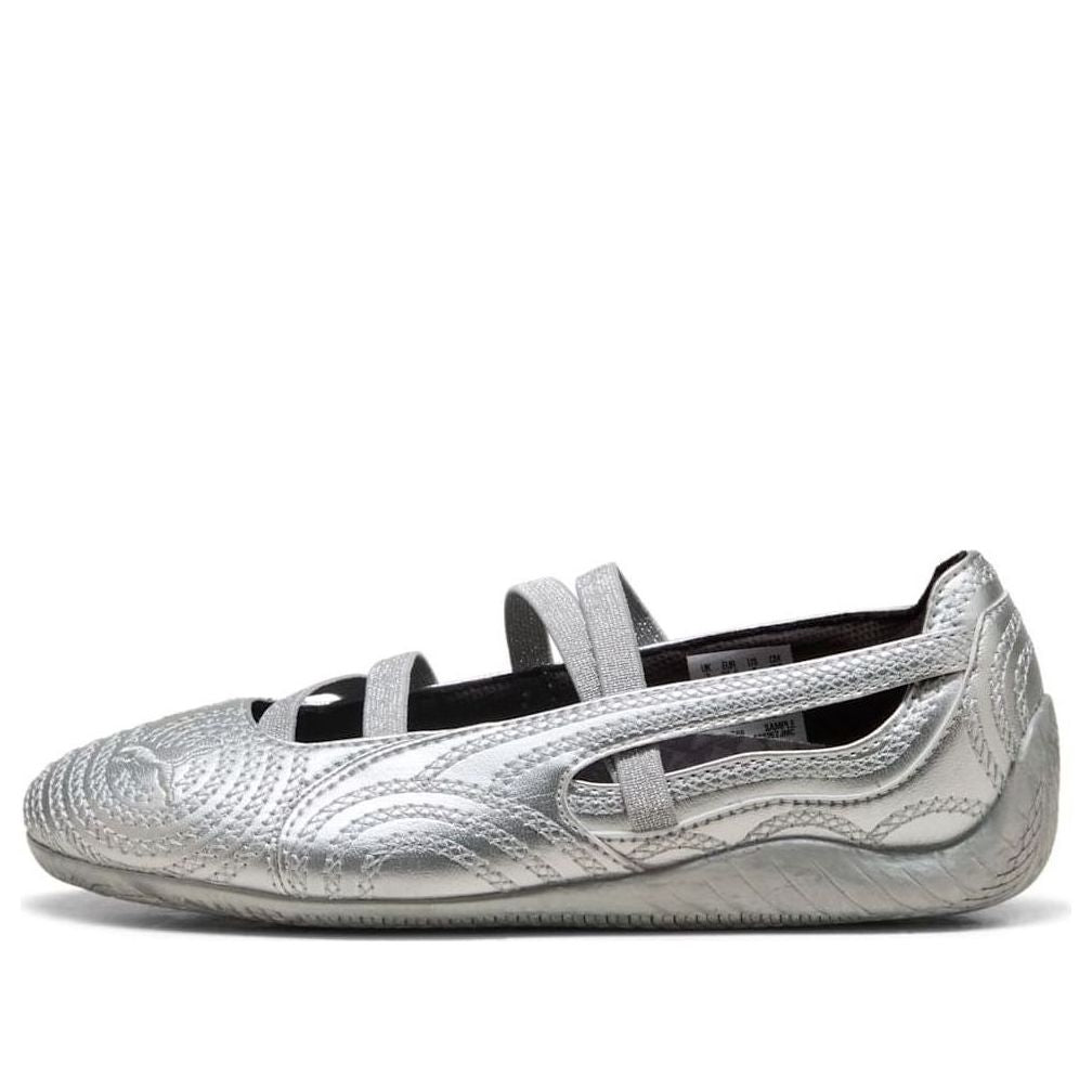 (GS) PUMA Speedcat Ballet 'Wicked Silver' 407136-01