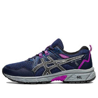 (WMNS) ASICS Gel-Venture 8 'Midnight Orchid' 1012A708-408