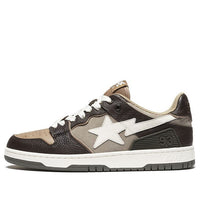 A BATHING APE WMNS Sk8 Sta Brown 1H80-291-013