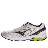Mizuno Wave Advance 'White Black Green' J1GE144909