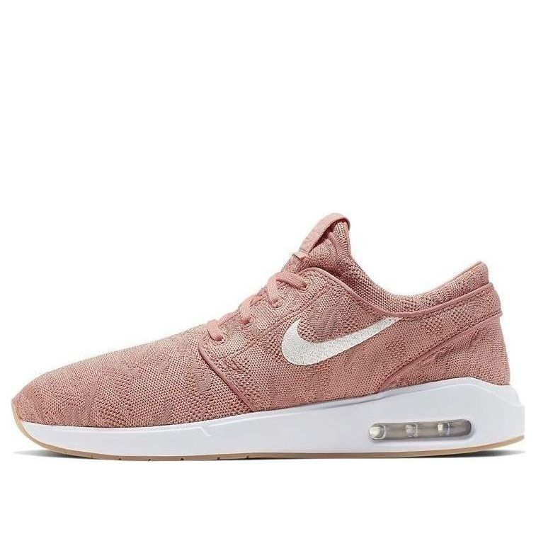 Nike Air Max Janoski 2 SB 'Rose Gold' AQ7477-600