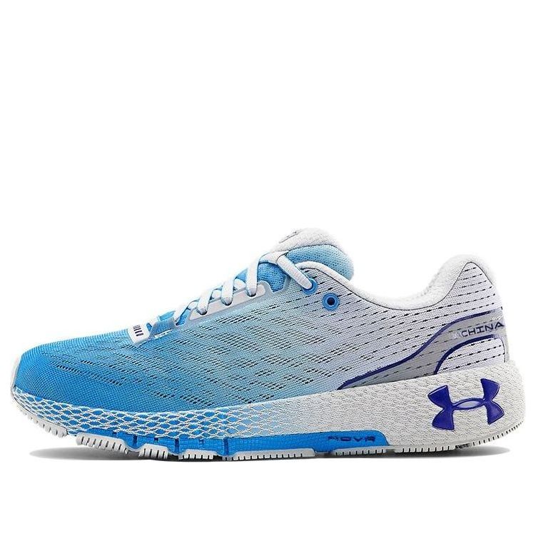 (WMNS) Under Armour HOVR Machina 'Equator Blue' 3021956-104