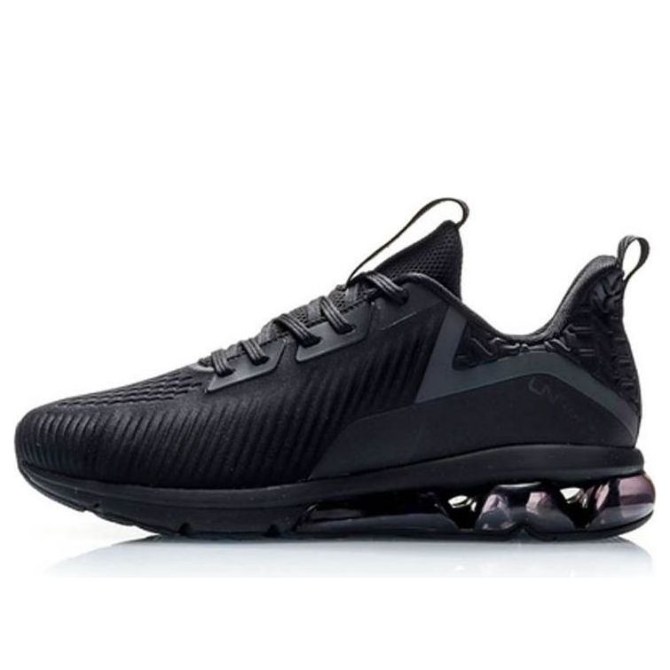 Li-Ning Air ARC Flow No Boundry ARHN075-7
