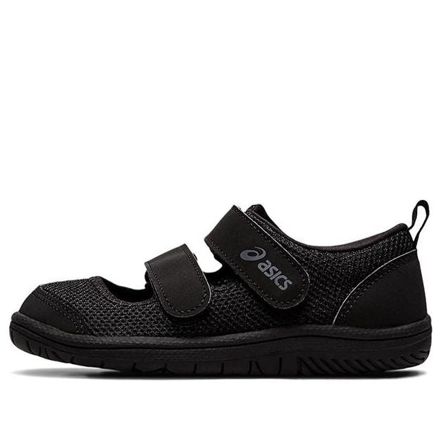 (PS) ASICS Amphibian 9 1144A230-001