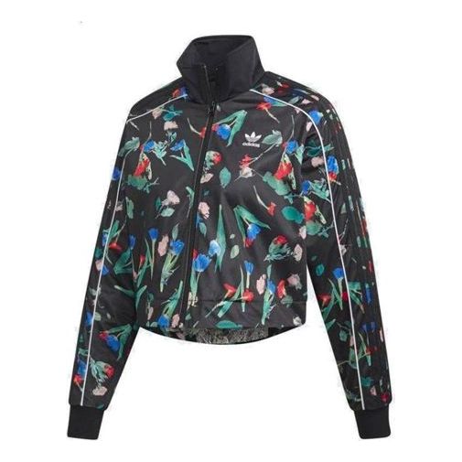 (WMNS) adidas originals Track Top Jacket Black EC5772