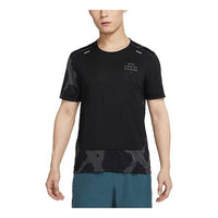 Nike Dri-FIT Land Division Round Neck Tee 'Black' DQ4758-010