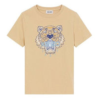 KENZO SS21 Tiger Head Cartoon Printing Round Neck Short Sleeve Cream Yellow T-Shirt FB52TS8464YB-11