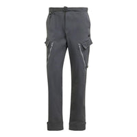 adidas Blue Version Utility Track Pants 'Grey' IL6152