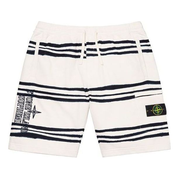 Supreme Week 13 x Stone Island Warp Stripe Sweatshort SUP-FW20-299-WHI