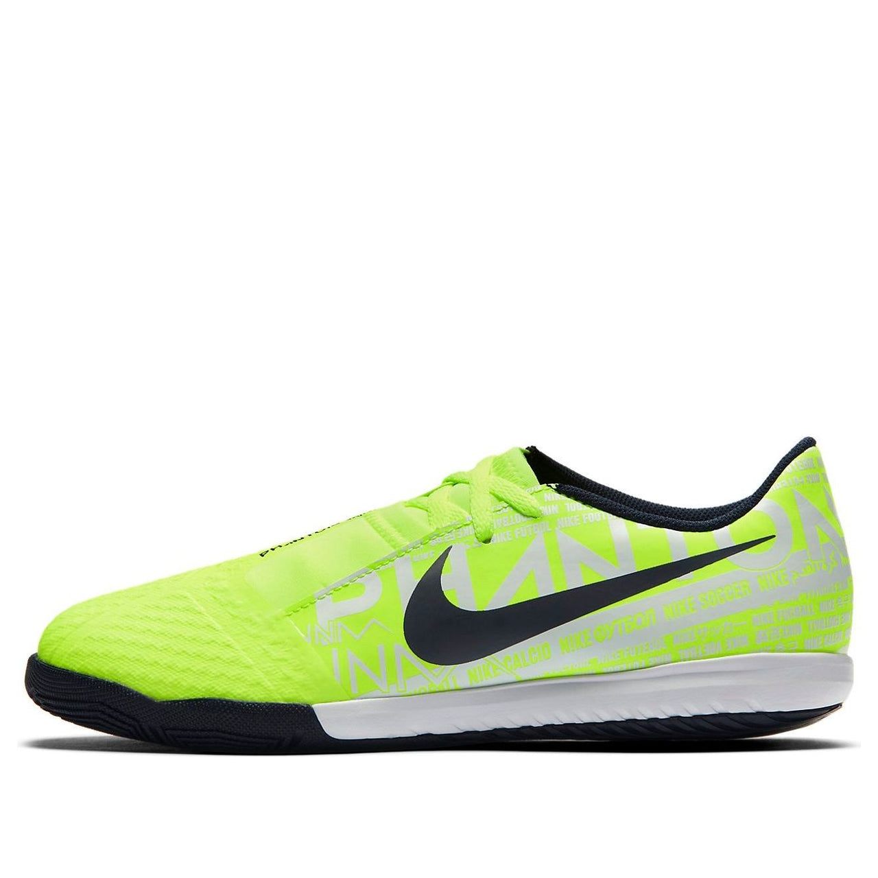 (GS) Nike Phantom Venom Academy IC 'Green Black' AO0372-717