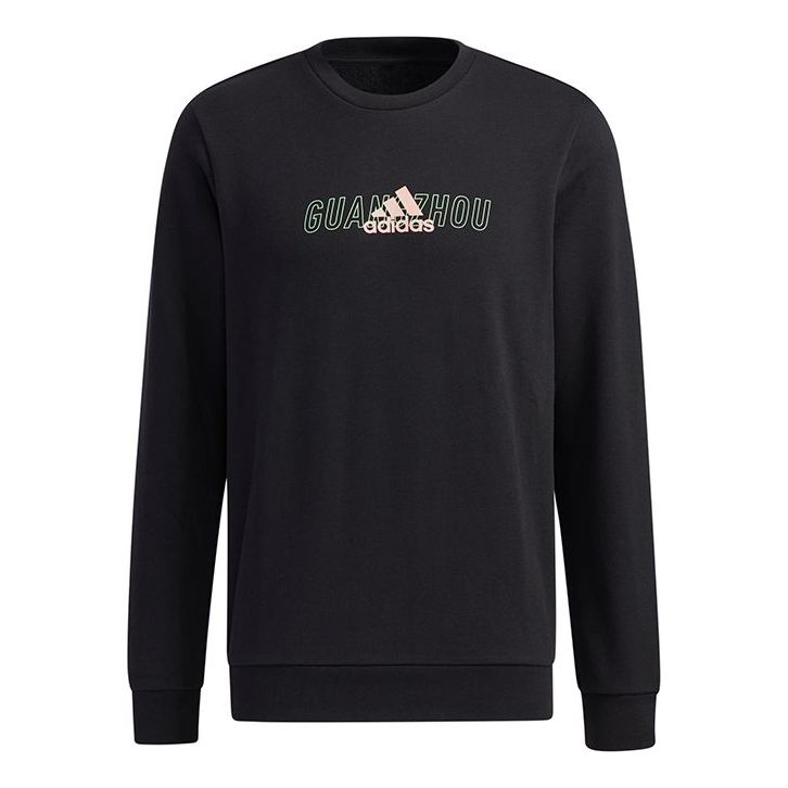 adidas Gz city lines c Sports Long Sleeves Black GS2210