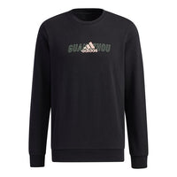 adidas Gz city lines c Sports Long Sleeves Black GS2210