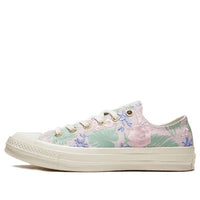 Converse Chuck 70 'Palm Print' 160519C