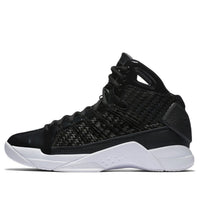 Nike Hyperdunk Lux 'Black White' 818137-001