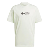 adidas originals Geometry Pattern Printing Logo Round Neck Short Sleeve Green HT1655