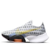 (WMNS) Nike Air Zoom SuperRep 2 'White Yellow Strike' DJ4309-174