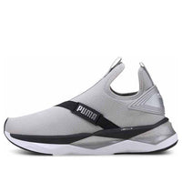 (WMNS) PUMA LQDCELL Shatter Mid 'High Rise' 193278-03