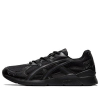ASICS Gel Lyte Runner 2 'Black' 1191A296-001