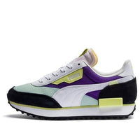 (GS) PUMA Future Rider Play On 'Mist Green Purple Corallites' 372349-04