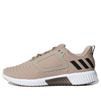 adidas Climawarm All Terrain 'Brown Black' BB6584