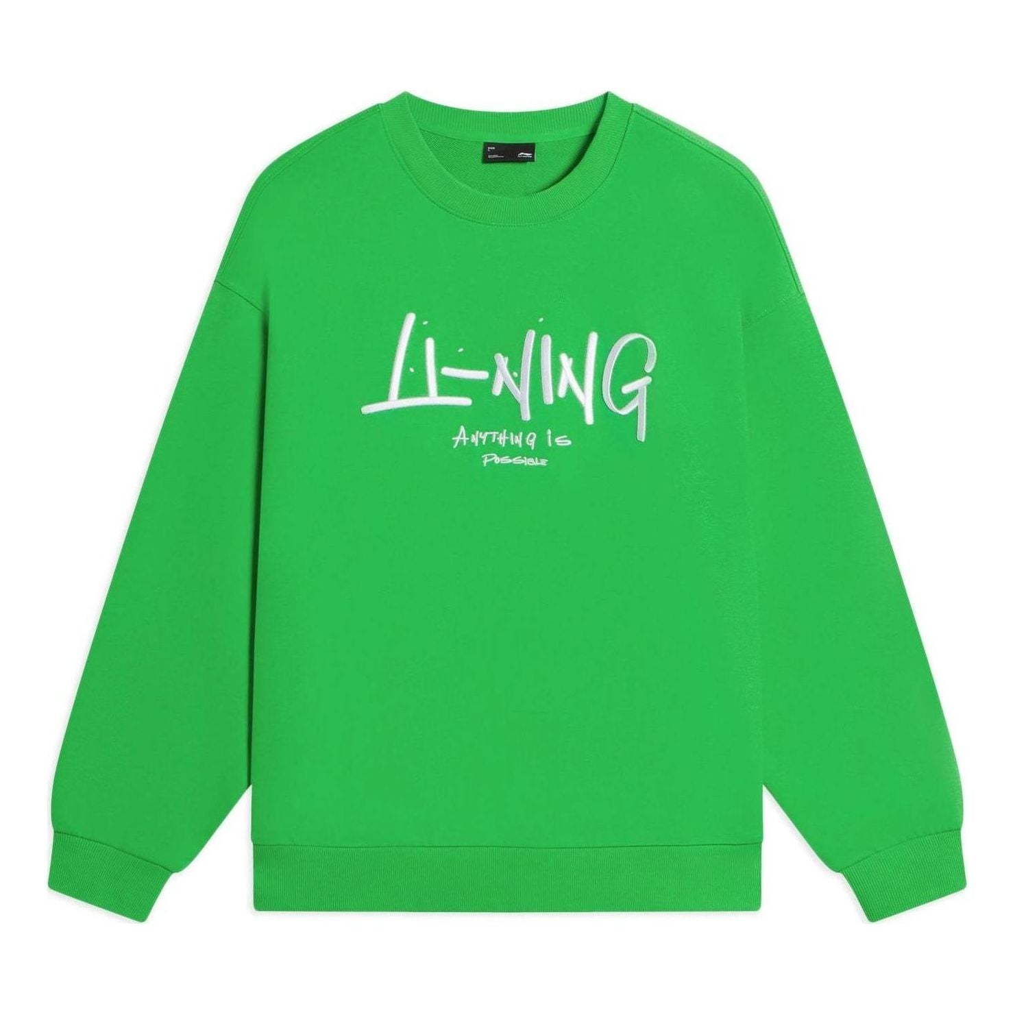 Li-Ning Anything Is Possible Graphic Sweatshirt 'Neon Green' AWDSF75-3
