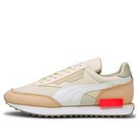 PUMA Future Rider 'Convey' 380163-01