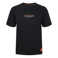 New Balance Men's New Balance Athleisure Casual Sports Short Sleeve Black NCNEA2N041-BK