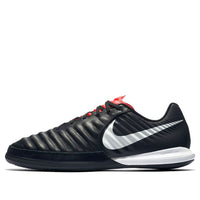 Nike Lunar LegendX 7 Pro IC 'Black Platinum' AH7246-006