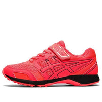 ASICS Lazerbeam RF-MG K Red 1154A088-602
